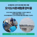 경기도뉴스 상세 | 경기도소식 | 새소식 | 부천소식 | 부천시청 경기도뉴스 | 경기도소식 | 새소식 | 부천소식 | 부천시청