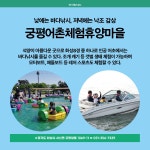 뉴스 | 경기도소식 | 새소식 | 부천소식 | 부천시청