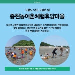 경기도뉴스 상세 | 경기도소식 | 새소식 | 부천소식 | 부천시청 경기도뉴스 | 경기도소식 | 새소식 | 부천소식 | 부천시청