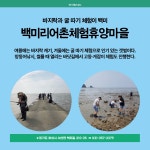 경기도뉴스 상세 | 경기도소식 | 새소식 | 부천소식 | 부천시청 경기도뉴스 | 경기도소식 | 새소식 | 부천소식 | 부천시청