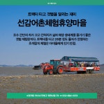 경기도뉴스 상세 | 경기도소식 | 새소식 | 부천소식 | 부천시청 경기도뉴스 | 경기도소식 | 새소식 | 부천소식 | 부천시청