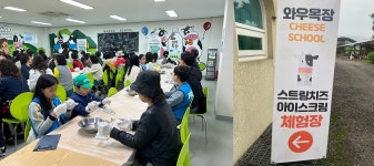 뉴스 | 경기도소식 | 새소식 | 부천소식 | 부천시청