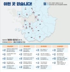 경기도뉴스 상세 | 경기도소식 | 새소식 | 부천소식 | 부천시청 경기도뉴스 | 경기도소식 | 새소식 | 부천소식 | 부천시청