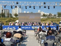 평택 원평나루 억새축제에서 제대로 즐긴 가을! : 꿈나무기자단 : 경기도뉴스포털 평택 원평나루 억새축제에서 제대로 즐긴 가을! 