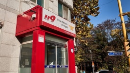 [경기소방, ‘그저 빛’] ① 나에게 소방은 ‘감사함’입니다! : 사회 : 경기도뉴스포털 [경기소방, ‘그저 빛’] ① 나에게 소방은 ‘감사함’... 