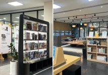 아름다운 호수뷰를 품은 양주 옥정호수도서관 : 일반기자단 : 경기도뉴스포털 아름다운 호수뷰를 품은 양주 옥정호수도서관