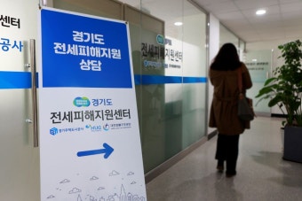경기도, 전국 최초 ‘전세사기피해주택’ 긴급 관리 시범 지원 : 사회 : 경기도뉴스포털 전세사기 피해주택인데 비까지 샌다면? 경기도, 전국 최초...
