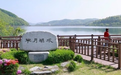 뉴스포털 뉴스포털 | 양주시청