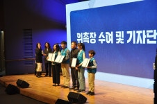 경기도민의 눈과 귀가 될 기회기자단 발대식 : 청소년기자단 : 경기도뉴스포털 경기도민의 눈과 귀가 될 기회기자단 발대식