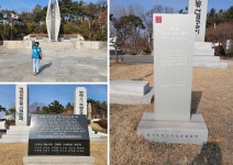 순국선열 추모비와 기념비 가득한 평택3.1운동기념광장을 찾아서 : 꿈나무기자단 : 경기도뉴스포털 순국선열 추모비와 기념비 가득한 평택3.... 