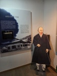‘만해기념관’ : 꿈나무기자단 : 경기도뉴스포털 조국의 독립 위해 침묵하지 않았던 한용운 선생을 기리다! ‘만해기념관’