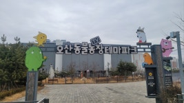 뉴스포털 뉴스포털 | 양주시청