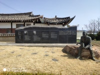 `화성시독립운동기념관` : 꿈나무기자단 : 경기도뉴스포털 화성시 독립운동가들의 희생정신을 기억하다! `화성시독립운동기념관`