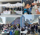 경기도뉴스 상세 | 경기도소식 | 새소식 | 부천소식 | 부천시청 경기도뉴스 | 경기도소식 | 새소식 | 부천소식 | 부천시청