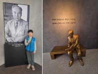 죽음의 문턱에서도 조국을 생각한 `몽양 여운형 선생` : 꿈나무기자단 : 경기도뉴스포털 죽음의 문턱에서도 조국을 생각한 `몽양 여운형 선생`