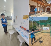 죽음의 문턱에서도 조국을 생각한 `몽양 여운형 선생` : 꿈나무기자단 : 경기도뉴스포털 죽음의 문턱에서도 조국을 생각한 `몽양 여운형 선생`