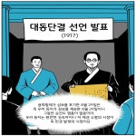 경기도뉴스 상세 | 경기도소식 | 새소식 | 부천소식 | 부천시청 경기도뉴스 | 경기도소식 | 새소식 | 부천소식 | 부천시청