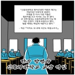 [카드뉴스] 올해의 경기도 독립운동가 ③ 여준 지사 : 카드뉴스 : 경기도뉴스포털 [카드뉴스] 올해의 경기도 독립운동가 ③ 여준 지사