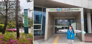 경기도뉴스 상세 | 경기도소식 | 새소식 | 부천소식 | 부천시청 경기도뉴스 | 경기도소식 | 새소식 | 부천소식 | 부천시청