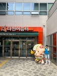날씨는 흐릿하고 마음도 흐릿할 때는 `다원이음터와 도서관` : 꿈나무기자단 : 경기도뉴스포털 날씨는 흐릿하고 마음도 흐릿할 때는... 
