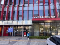 경기도뉴스 상세 | 경기도소식 | 새소식 | 부천소식 | 부천시청 경기도뉴스 | 경기도소식 | 새소식 | 부천소식 | 부천시청