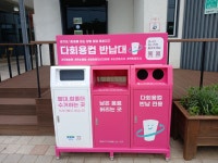 경기도뉴스 상세 | 경기도소식 | 새소식 | 부천소식 | 부천시청 경기도뉴스 | 경기도소식 | 새소식 | 부천소식 | 부천시청