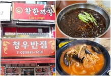 경기도뉴스 상세 | 경기도소식 | 새소식 | 부천소식 | 부천시청 경기도뉴스 | 경기도소식 | 새소식 | 부천소식 | 부천시청