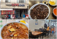 경기도뉴스 상세 | 경기도소식 | 새소식 | 부천소식 | 부천시청 경기도뉴스 | 경기도소식 | 새소식 | 부천소식 | 부천시청