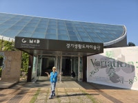 경기도뉴스 상세 | 경기도소식 | 새소식 | 부천소식 | 부천시청 경기도뉴스 | 경기도소식 | 새소식 | 부천소식 | 부천시청