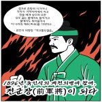 경기도뉴스 상세 | 경기도소식 | 새소식 | 부천소식 | 부천시청 경기도뉴스 | 경기도소식 | 새소식 | 부천소식 | 부천시청