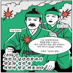 경기도뉴스 상세 | 경기도소식 | 새소식 | 부천소식 | 부천시청 경기도뉴스 | 경기도소식 | 새소식 | 부천소식 | 부천시청