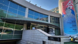 경기도박물관, ‘경기 천년 시간 수호대 미래로’ 체험 : 꿈나무기자단 : 경기도뉴스포털 경기도박물관, ‘경기 천년 시간 수호대 미래로’ 체험