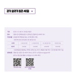 경기도뉴스 상세 | 경기도소식 | 새소식 | 부천소식 | 부천시청 경기도뉴스 | 경기도소식 | 새소식 | 부천소식 | 부천시청