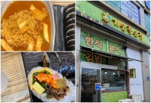 경기도뉴스 상세 | 경기도소식 | 새소식 | 부천소식 | 부천시청 경기도뉴스 | 경기도소식 | 새소식 | 부천소식 | 부천시청