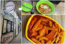 경기도뉴스 상세 | 경기도소식 | 새소식 | 부천소식 | 부천시청 경기도뉴스 | 경기도소식 | 새소식 | 부천소식 | 부천시청