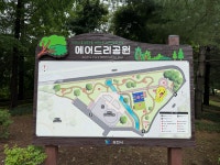 경기도뉴스 상세 | 경기도소식 | 새소식 | 부천소식 | 부천시청 경기도뉴스 | 경기도소식 | 새소식 | 부천소식 | 부천시청