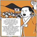 경기도뉴스 상세 | 경기도소식 | 새소식 | 부천소식 | 부천시청 경기도뉴스 | 경기도소식 | 새소식 | 부천소식 | 부천시청