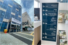 경기도뉴스 상세 | 경기도소식 | 새소식 | 부천소식 | 부천시청 경기도뉴스 | 경기도소식 | 새소식 | 부천소식 | 부천시청