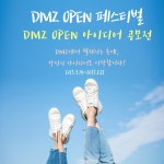 경기도뉴스 상세 | 경기도소식 | 새소식 | 부천소식 | 부천시청 경기도뉴스 | 경기도소식 | 새소식 | 부천소식 | 부천시청