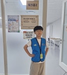 여름방학 한 달 만에 사진작가 되기 : 꿈나무기자단 : 경기도뉴스포털 여름방학 한 달 만에 사진작가 되기