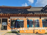 경기도뉴스 상세 | 경기도소식 | 새소식 | 부천소식 | 부천시청 경기도뉴스 | 경기도소식 | 새소식 | 부천소식 | 부천시청