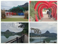 [‘숙박세일페스타’ in 경기] ② 포천 편 : 경기뉴스광장 : 경기도뉴스포털 [‘숙박세일페스타’ in 경기] ② 포천 편