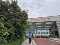 일상 속에서 전시 즐겨요! 수원시 ‘선경도서관` : 꿈나무기자단 : 경기도뉴스포털 일상 속에서 전시 즐겨요! 수원시 ‘선경도서관`