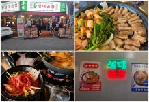 경기도뉴스 상세 | 경기도소식 | 새소식 | 부천소식 | 부천시청 경기도뉴스 | 경기도소식 | 새소식 | 부천소식 | 부천시청