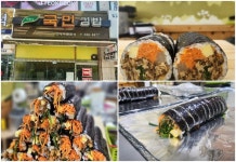 경기도뉴스 상세 | 경기도소식 | 새소식 | 부천소식 | 부천시청 경기도뉴스 | 경기도소식 | 새소식 | 부천소식 | 부천시청