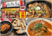 경기도뉴스 상세 | 경기도소식 | 새소식 | 부천소식 | 부천시청 경기도뉴스 | 경기도소식 | 새소식 | 부천소식 | 부천시청