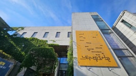 시민의 힘으로 운영되는 느티나무도서관 : 꿈나무기자단 : 경기도뉴스포털 시민의 힘으로 운영되는 느티나무도서관