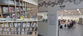 경기도뉴스 상세 | 경기도소식 | 새소식 | 부천소식 | 부천시청 경기도뉴스 | 경기도소식 | 새소식 | 부천소식 | 부천시청