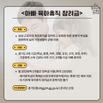 경기도뉴스 상세 | 경기도소식 | 새소식 | 부천소식 | 부천시청 경기도뉴스 | 경기도소식 | 새소식 | 부천소식 | 부천시청