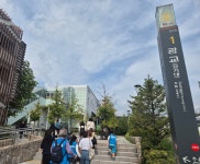 경기도뉴스 상세 | 경기도소식 | 새소식 | 부천소식 | 부천시청 경기도뉴스 | 경기도소식 | 새소식 | 부천소식 | 부천시청